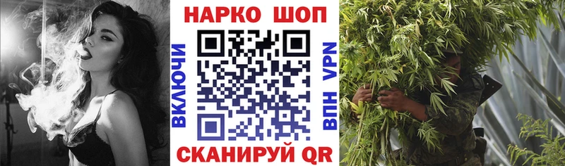 Где купить наркотики Черепаново КОКАИН Альфа ПВП ГАШИШ АМФЕТАМИН МЕТАМФЕТАМИН kraken ТОР Меф мяу мяу