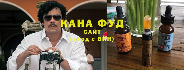 mix Алексеевка