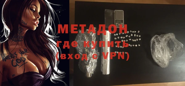 мяу мяу мука Абинск