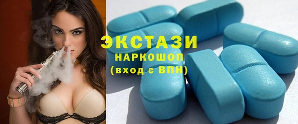 мяу мяу мука Абинск