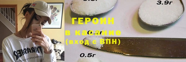 MDMA Premium VHQ Абдулино