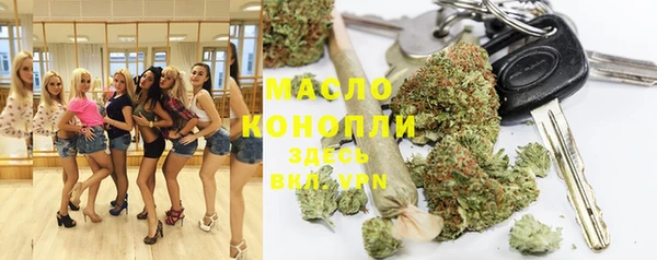 мяу мяу мука Абинск