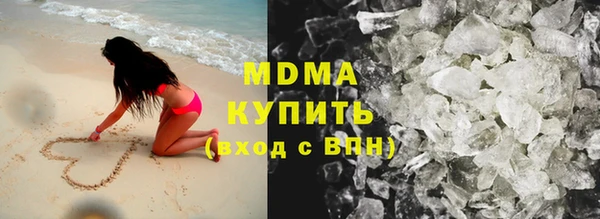 прущая мука Алексин