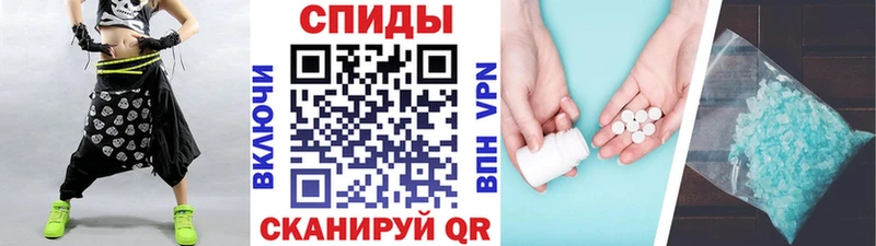 KRAKEN ССЫЛКА  Черепаново  Первитин Декстрометамфетамин 99.9% 