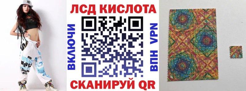 Марки NBOMe 1,5мг  где найти наркотики  Черепаново 