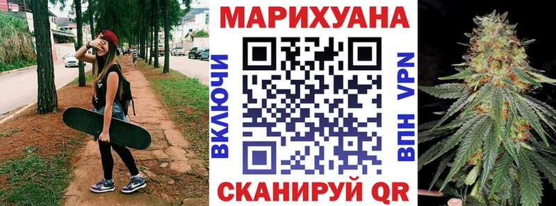 Конопля VHQ  сколько стоит  Черепаново 